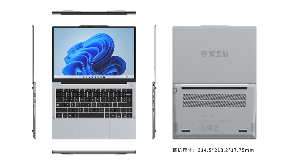 微信图片_2026-01-13_211204_887.png